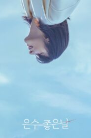 Caminhando sobre gelo fino